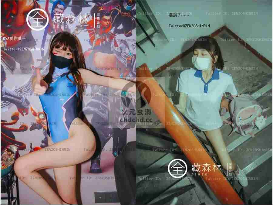 菠萝视频App截图